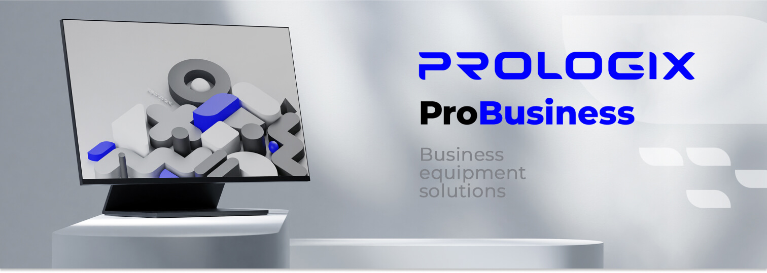 prologix-linijki-pid-top-tovarami